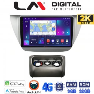 LM Digital - LM ZD8036 GPS