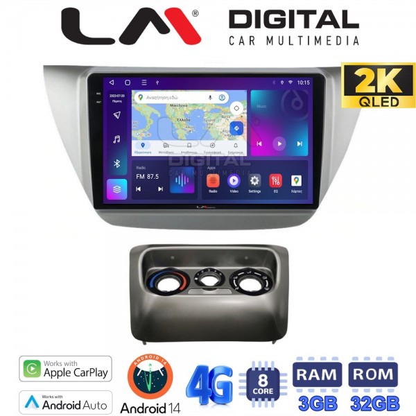 LM Digital - LM ZD8036 GPS LM Digital - LM ZD8036 GPS