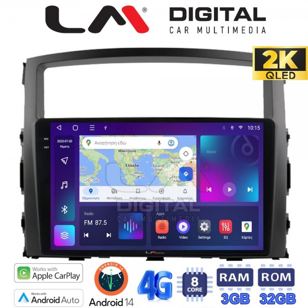 LM Digital - LM ZD8038 GPS LM Digital - LM ZD8038 GPS