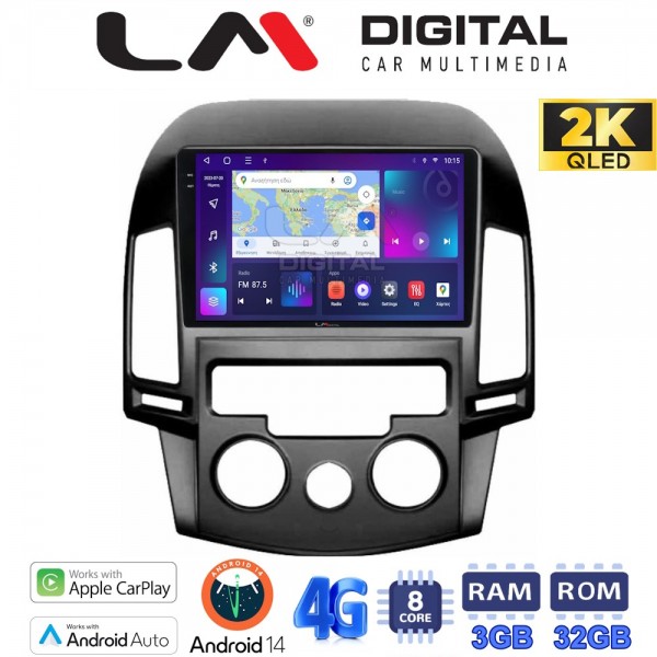 LM Digital - LM ZD8043AC GPS LM Digital - LM ZD8043AC GPS