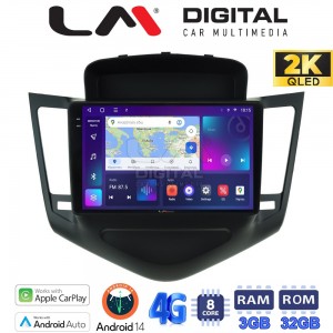 LM Digital - LM ZD8045 GPS