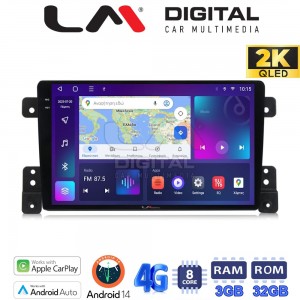 LM Digital - LM ZD8053 GPS
