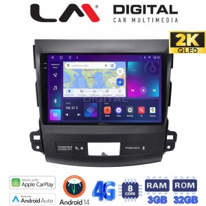 LM Digital - LM ZD8056 GPS