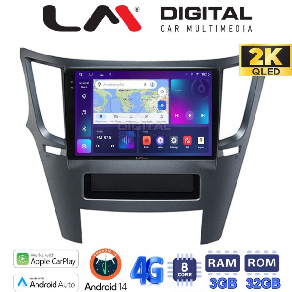 LM Digital - LM ZD8061 GPS LM Digital - LM ZD8061 GPS