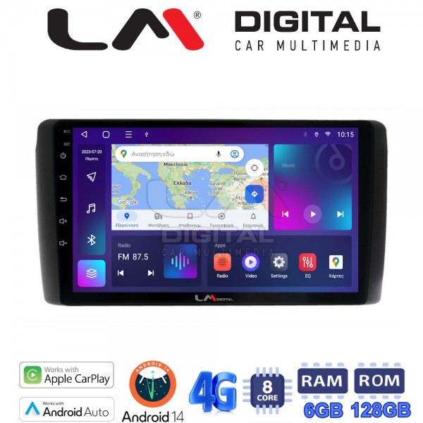 LM Digital - LM ZD8070 GPS