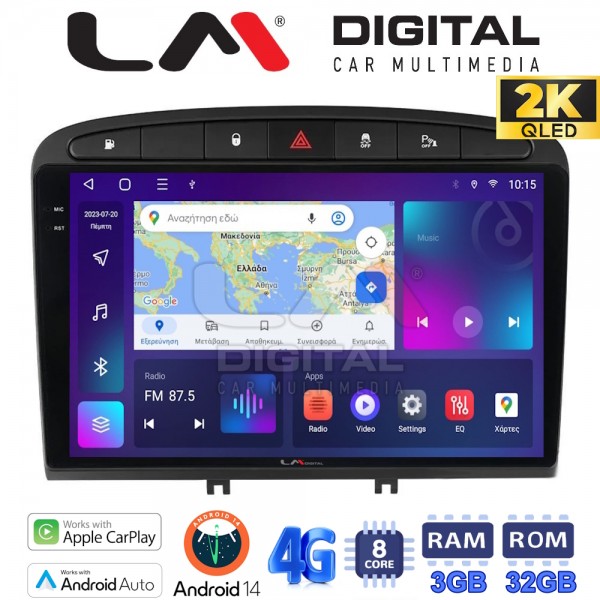 LM Digital - LM ZD8083 GPS LM Digital - LM ZD8083 GPS