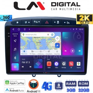LM Digital - LM ZD8083G GPS