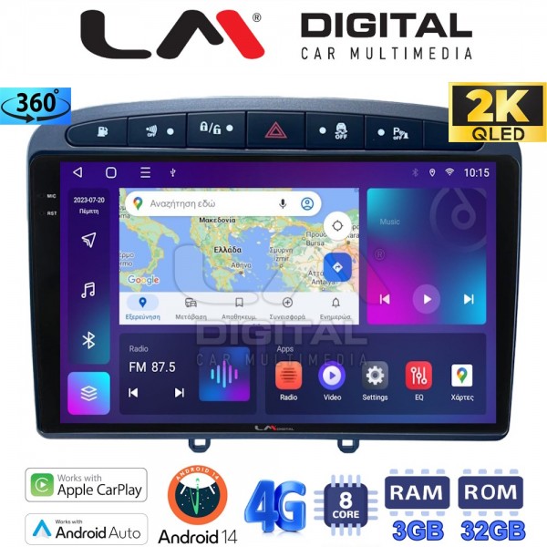 LM Digital - LM ZD8083G GPS LM Digital - LM ZD8083G GPS