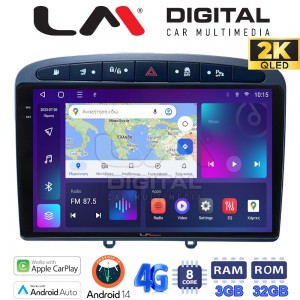 LM Digital - LM ZD8083S GPS