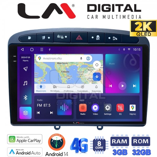 LM Digital - LM ZD8083S GPS LM Digital - LM ZD8083S GPS