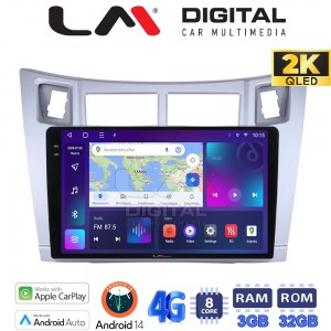 LM Digital - LM ZD8084S GPS