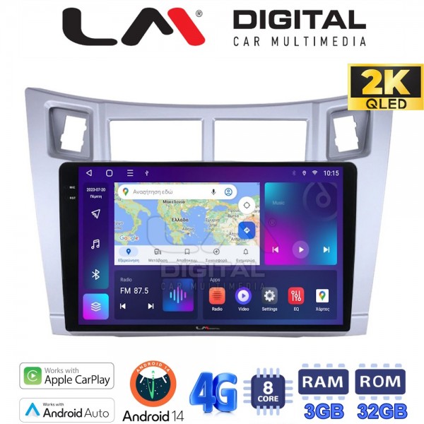 LM Digital - LM ZD8084S GPS LM Digital - LM ZD8084S GPS