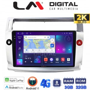 LM Digital - LM ZD8088 GPS