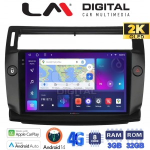 LM Digital - LM ZD8088B GPS