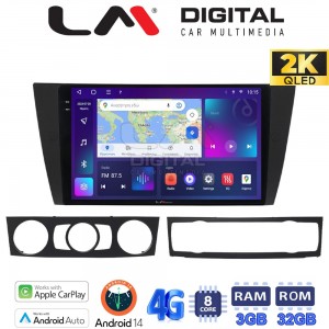 LM Digital - LM ZD8095 GPS
