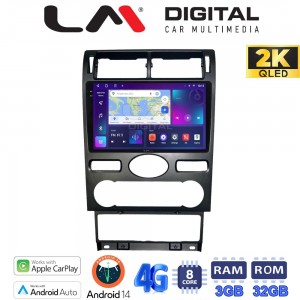 LM Digital - LM ZD8104 GPS