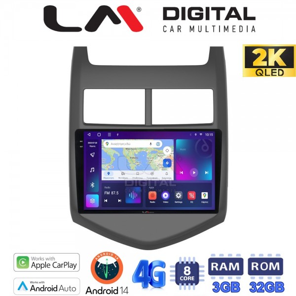 LM Digital - LM ZD8107 GPS LM Digital - LM ZD8107 GPS