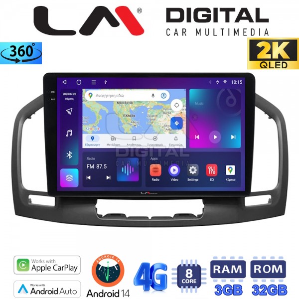 LM Digital - LM ZD8114 GPS