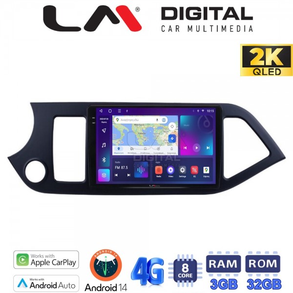 LM Digital - LM ZD8120 GPS LM Digital - LM ZD8120 GPS