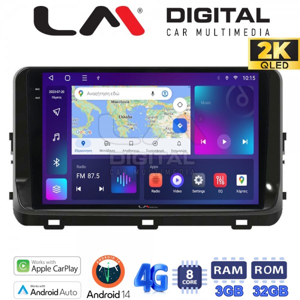 LM ZD8123 GPS