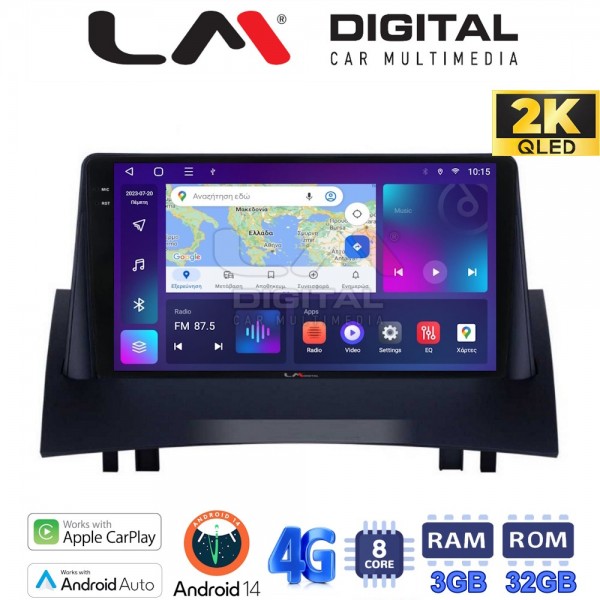 LM Digital - LM ZD8138 GPS LM Digital - LM ZD8138 GPS