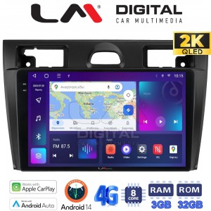 LM Digital - LM ZD8140B GPS