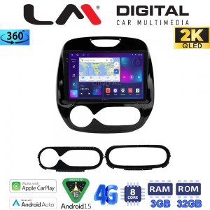 LM Digital - LM ZD8153 GPS