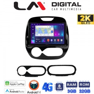 LM Digital - LM ZD8155 GPS