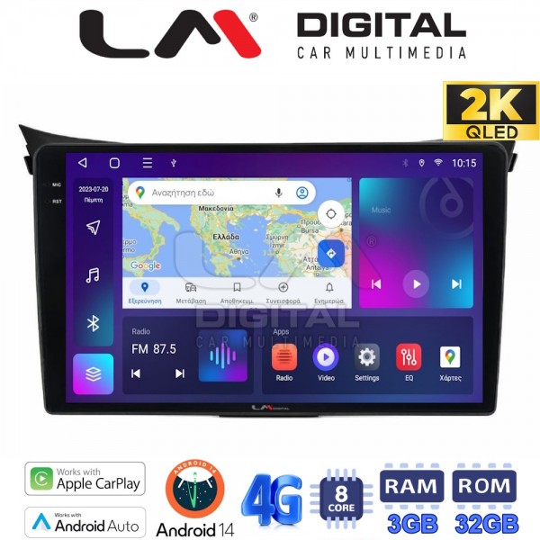 LM Digital - LM ZD8156 GPS LM Digital - LM ZD8156 GPS