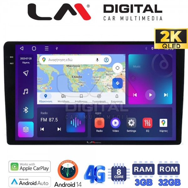 LM Digital - LM ZD8157 GPS LM Digital - LM ZD8157 GPS