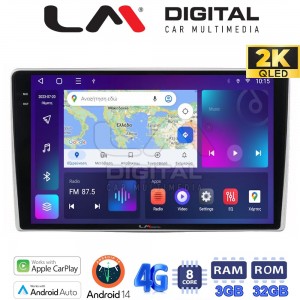 LM Digital - LM ZD8160 GPS