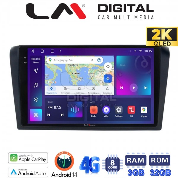 LM Digital - LM ZD8161 GPS LM Digital - LM ZD8161 GPS