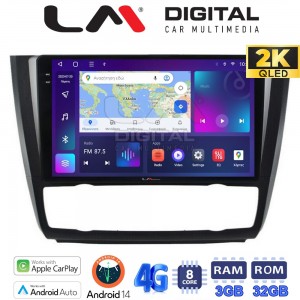LM Digital - LM ZD8170B GPS