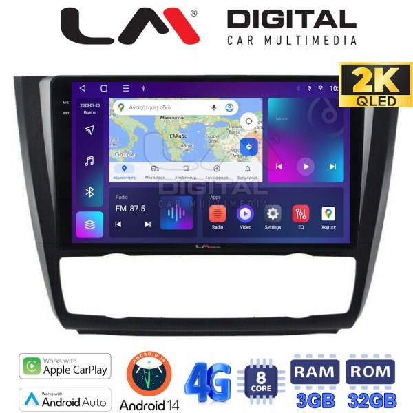 LM Digital - LM ZD8170B GPS LM Digital - LM ZD8170B GPS