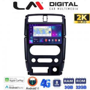 LM Digital - LM ZD8186 GPS