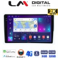 LM Digital - LM ZD8198 GPS LM Digital - LM ZD8198 GPS