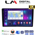 LM Digital - LM ZD8202 GPS LM Digital - LM ZD8202 GPS