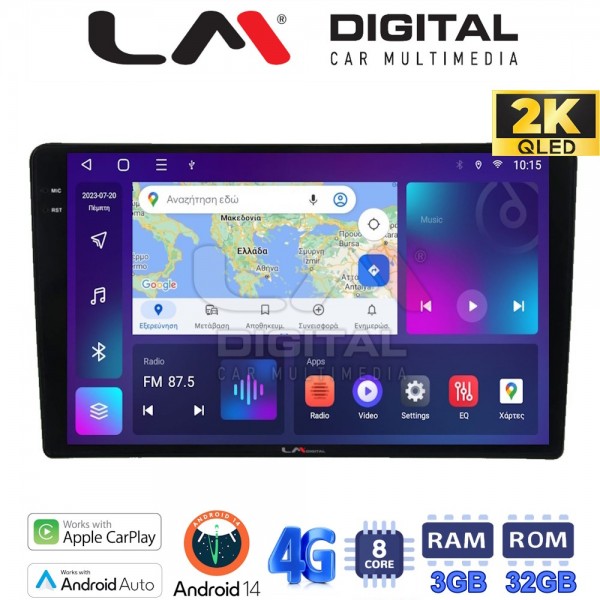 LM Digital - LM ZD8202 GPS LM Digital - LM ZD8202 GPS