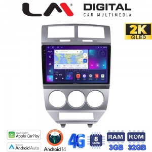 LM Digital - LM ZD8203 GPS