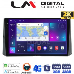 LM Digital - LM ZD8204 GPS