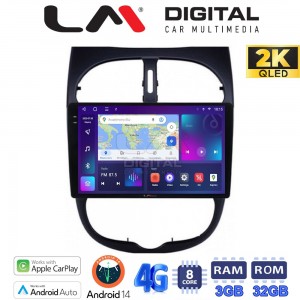 LM Digital - LM ZD8206 GPS