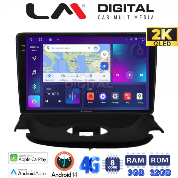LM Digital - LM ZD8206UP GPS