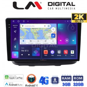 LM Digital - LM ZD8210 GPS