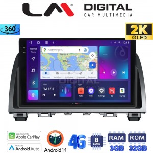LM Digital - LM ZD8212 GPS