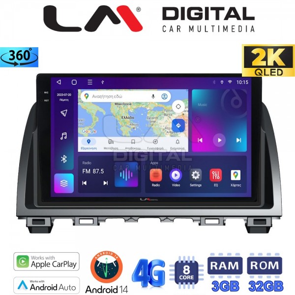 LM Digital - LM ZD8212 GPS