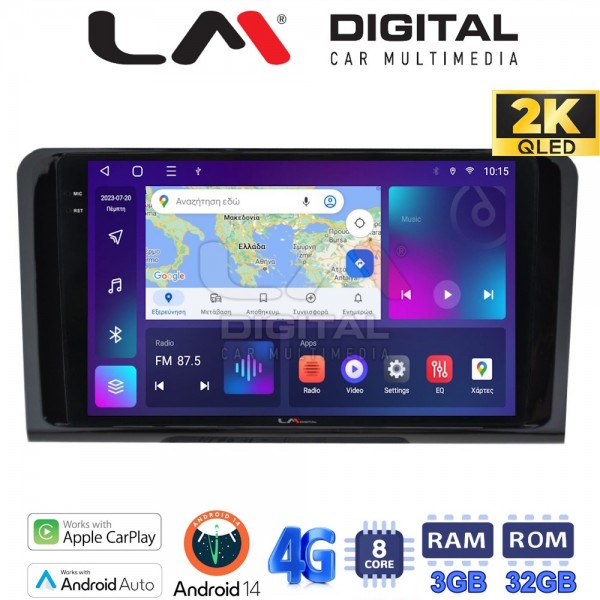 LM Digital - LM ZD8213 GPS LM Digital - LM ZD8213 GPS