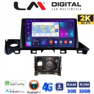 LM Digital - LM ZD8214 GPS