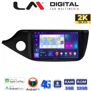 LM Digital - LM ZD8216 GPS