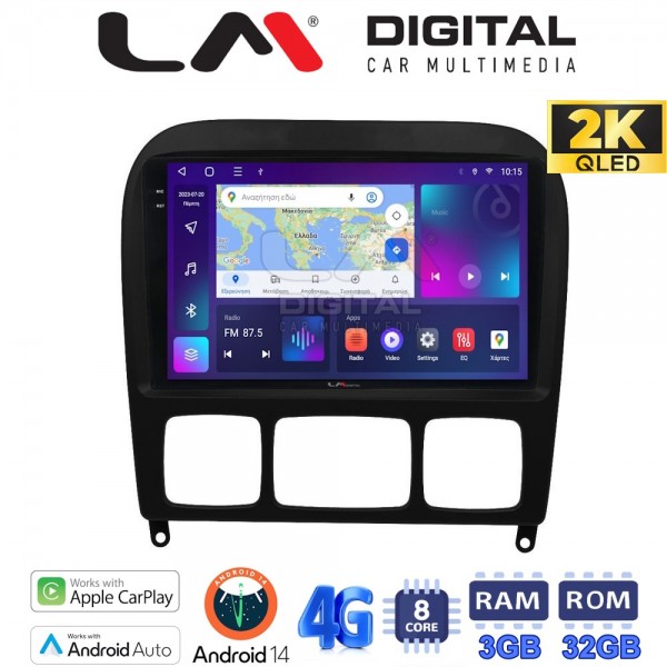 LM Digital - LM ZD8220 GPS LM Digital - LM ZD8220 GPS