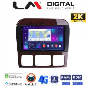 LM Digital - LM ZD8220C GPS